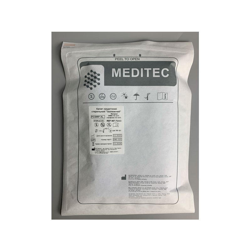 Халат хірургічний стерильний «Ізолюючий», розмір XL, матеріал спанфлекс 52 г/м*2, СММС 35 г/м*2